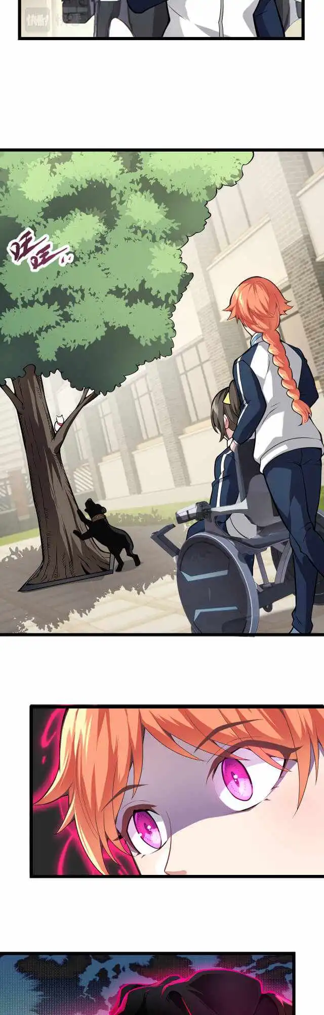 Combine Cube Chapter 15 24